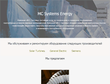 Tablet Screenshot of mcenergy.ru